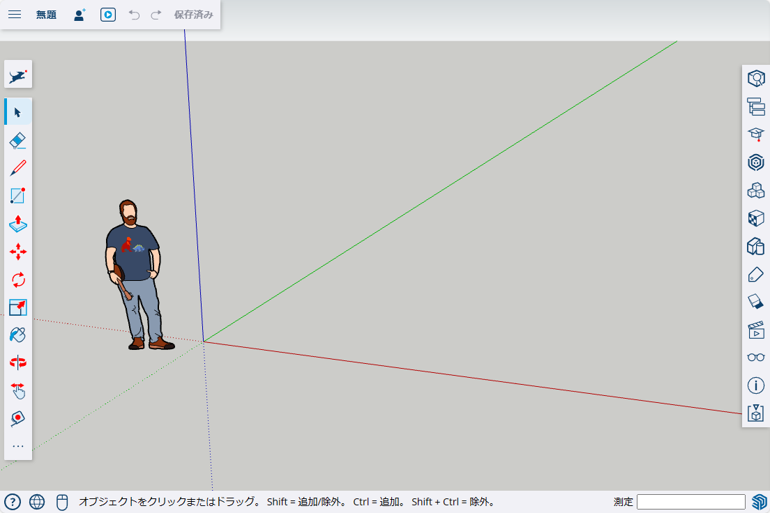 SketchUp For Web