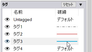 Layout Sketchup Pro Japan